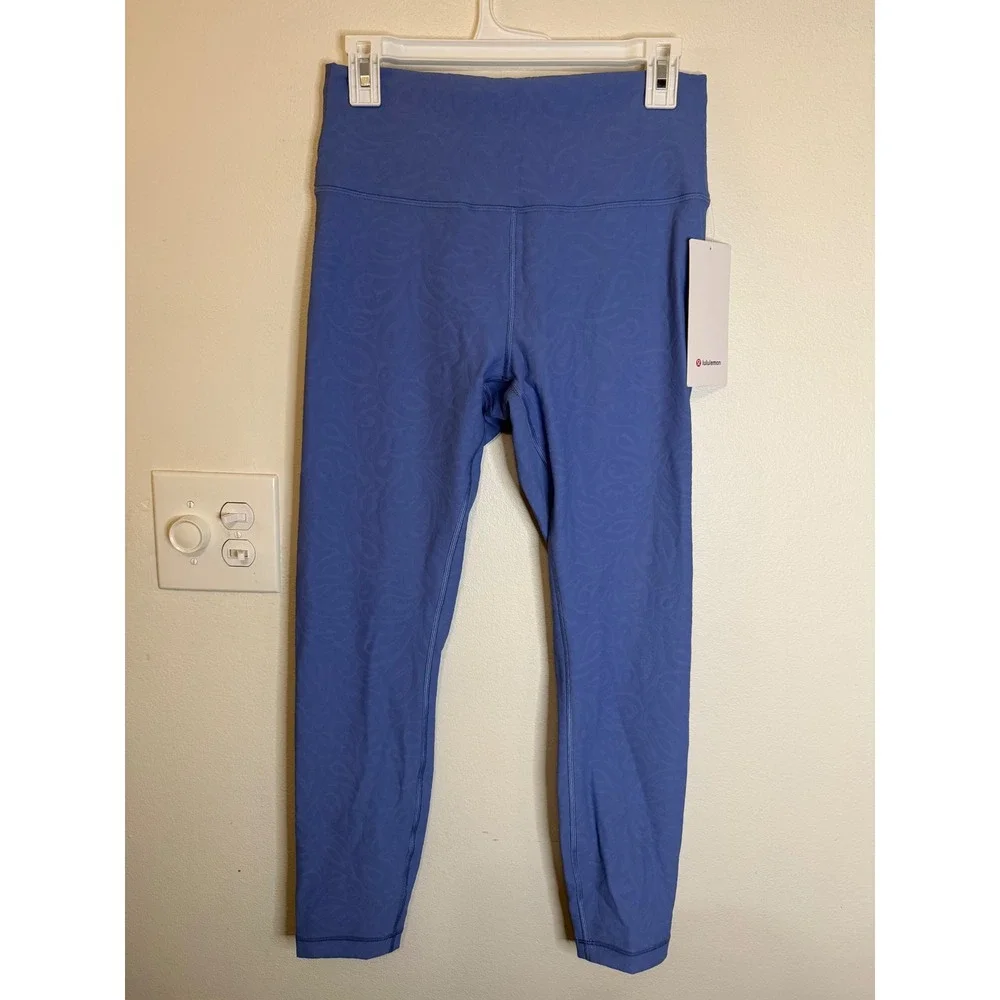 Lululemon 3D Jacquard Paisley Train HR 25